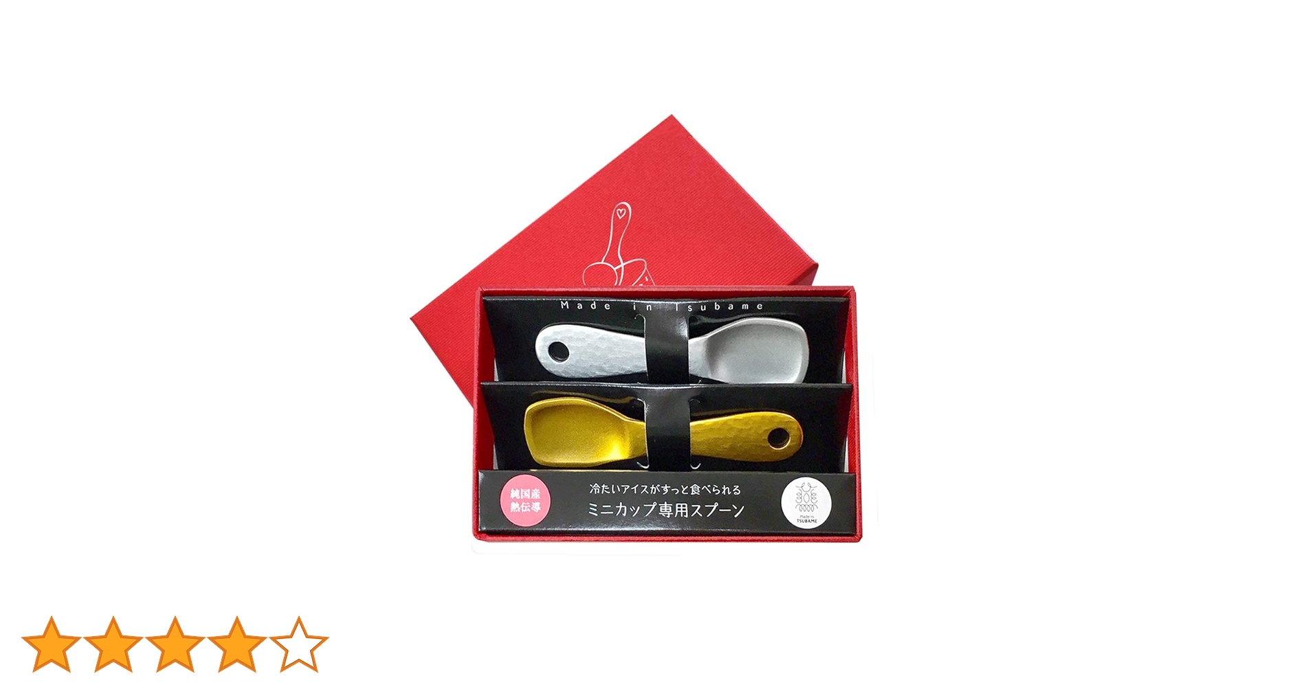 Amazon.co.jp: 【アイデアセキカワ】ハーゲンダッツ ミニカップ